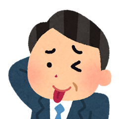 きまぐれ倶楽部編集部のアバター
